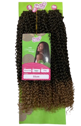 Seductive 270g